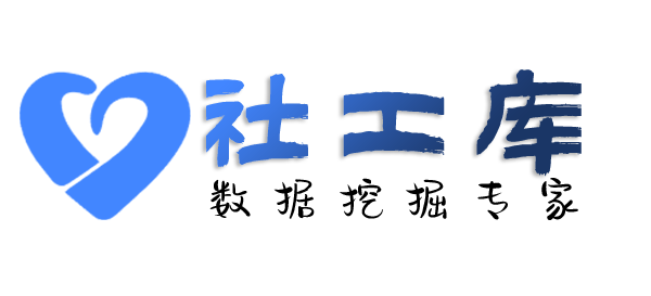 卡反查另一半探探号